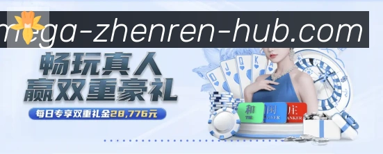 多端互动